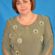 Черникова Альбина петровна