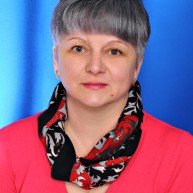 Владимиркина Елена Сергеевна