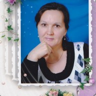 Морозова Галина Николаевна