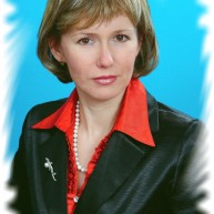 Грибоедова Татьяна Валерьевна